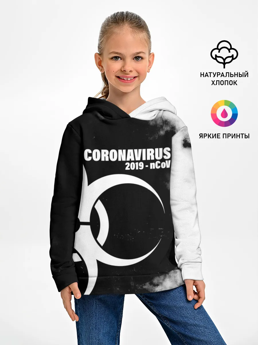 Детское худи / Coronavirus 2019 - nCoV