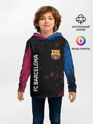 Детское худи / FC BARCELONA.