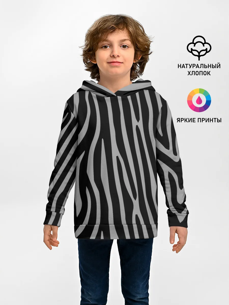 Детское худи / Zebra Camouflage