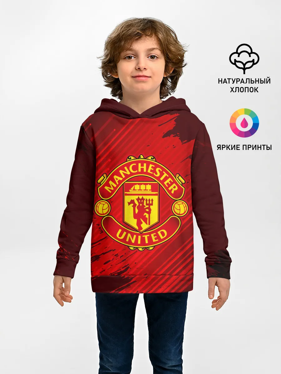 Детское худи / MANCHESTER UNITED