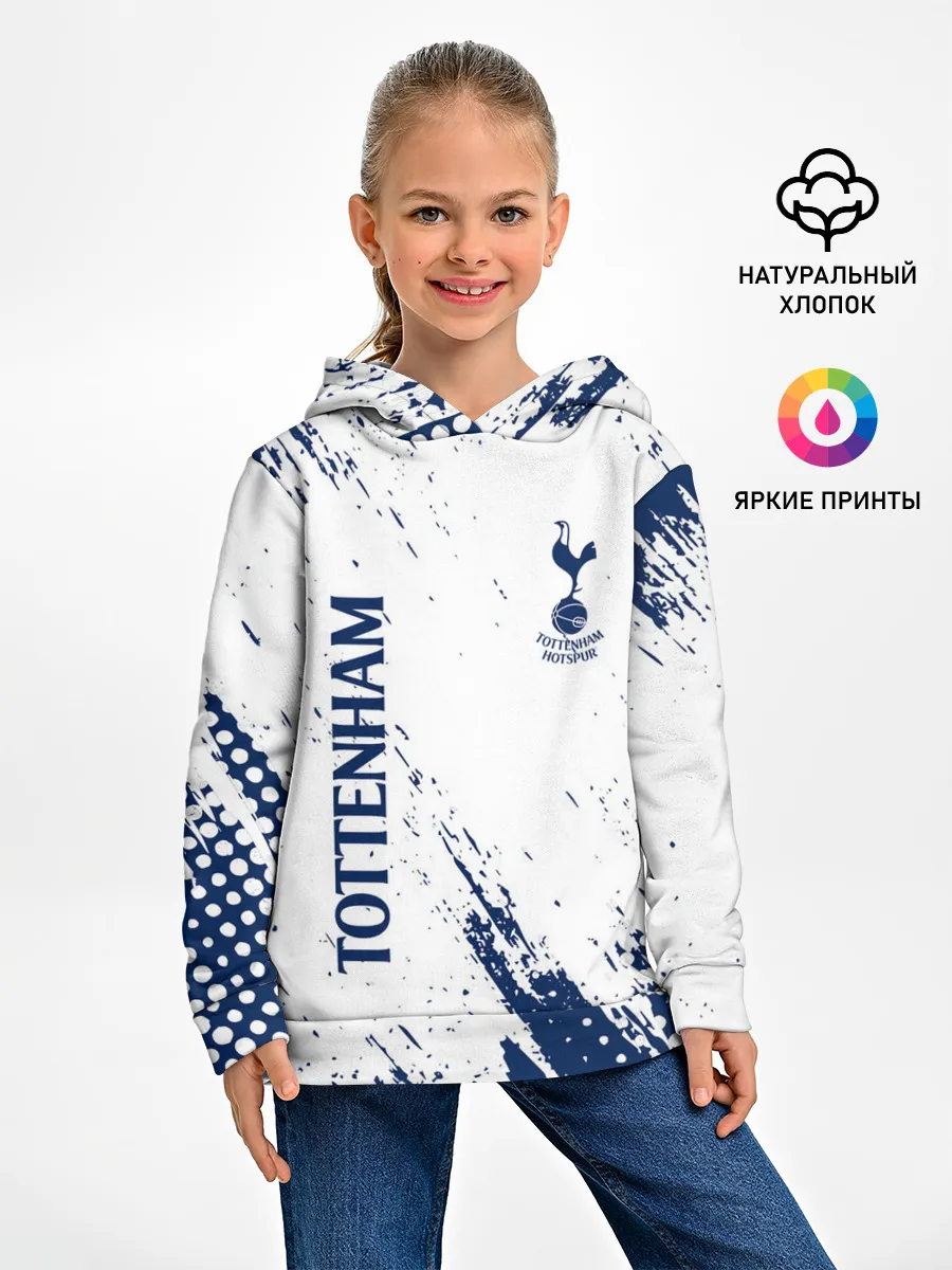 Детское худи / TOTTENHAM HOTSPUR.