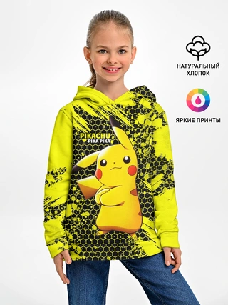 Детское худи / Pikachu Pika Pika