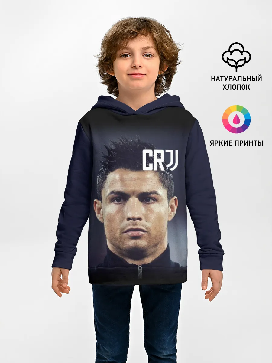 Детское худи / RONALDO JUVE SPORT