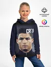 Детское худи / RONALDO JUVE SPORT