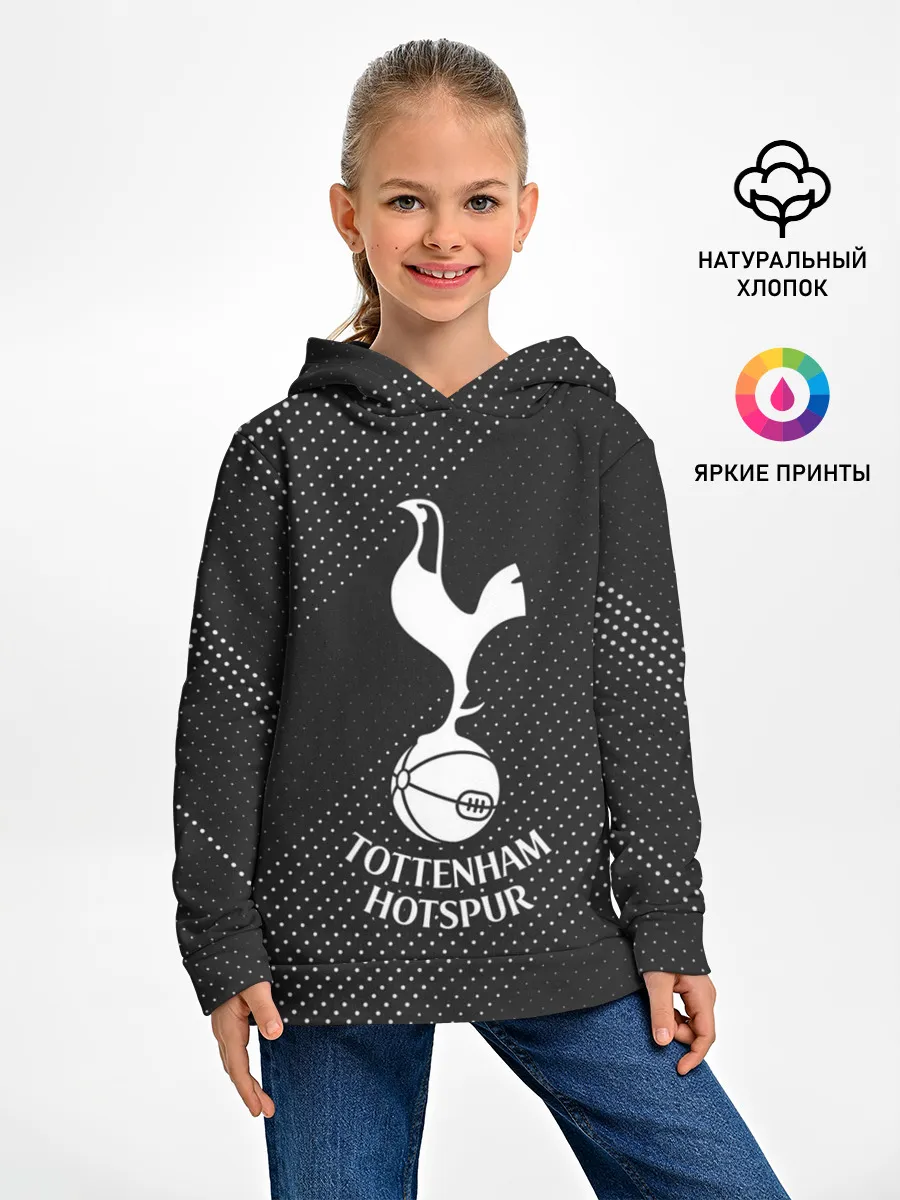 Детское худи / TOTTENHAM HOTSPUR / Тоттенхэм