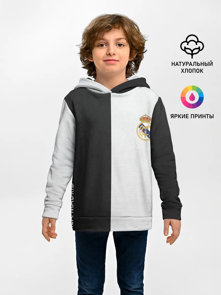 Детское худи / Real Madrid