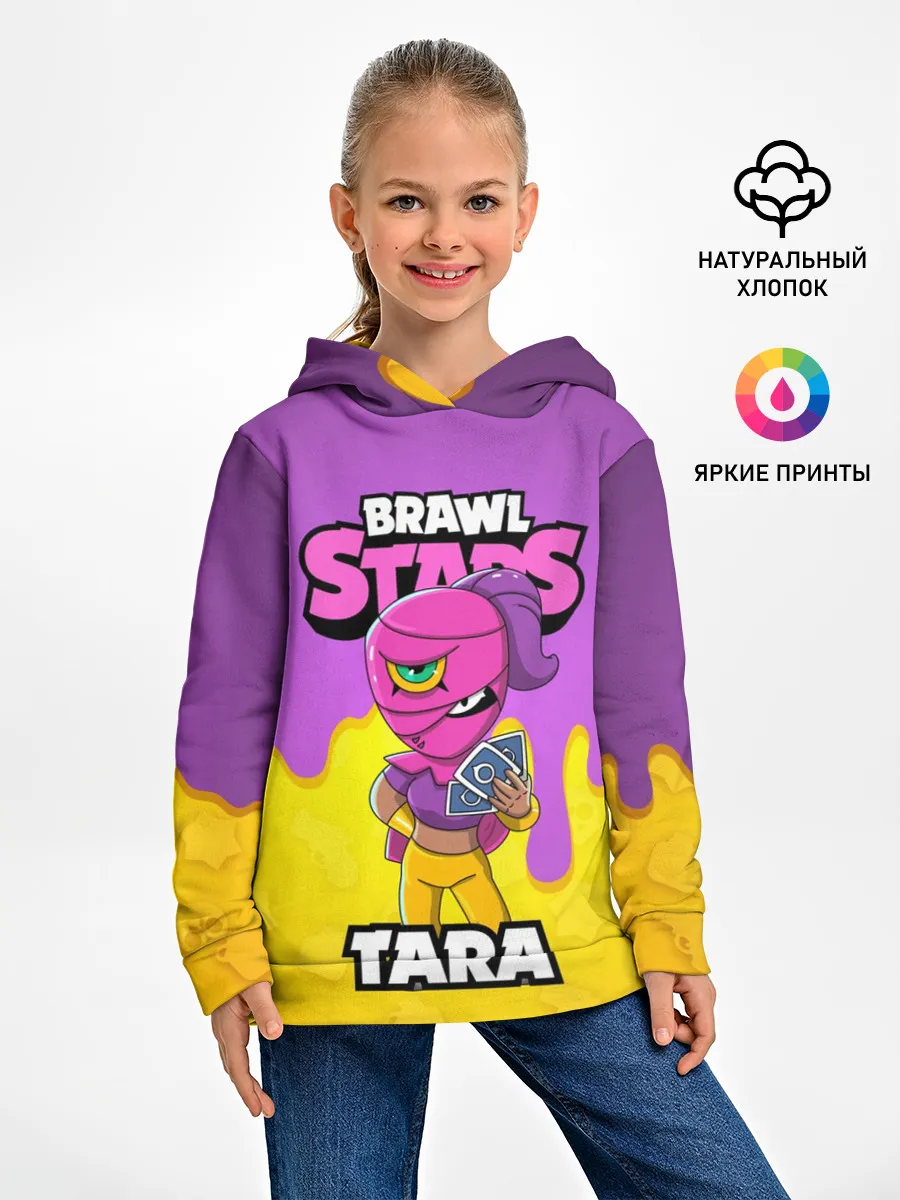 Детское худи / BRAWL STARS TARA