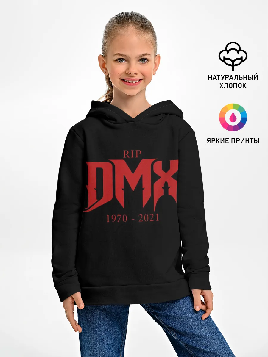 Детское худи / DMX RIP (1970-2021)