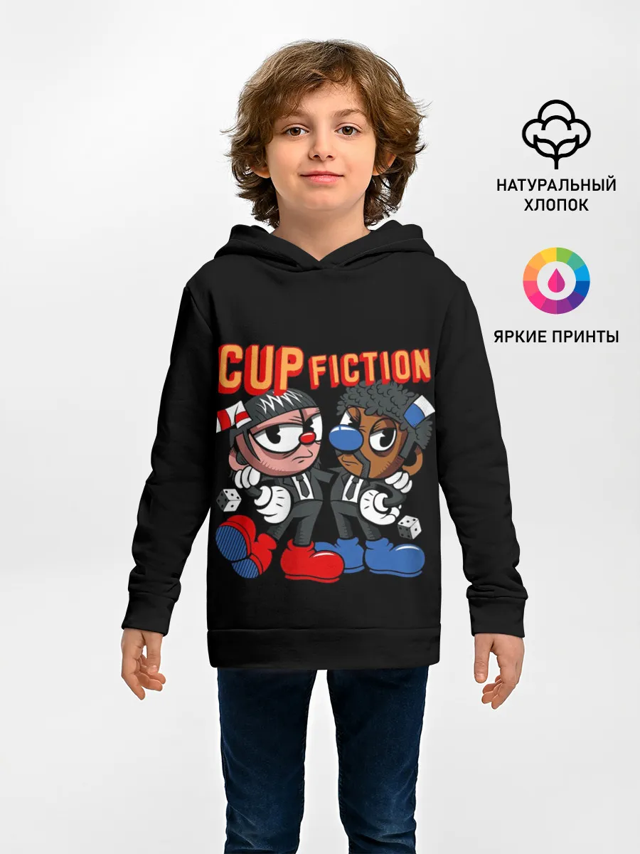 Детское худи / CUP FICTION