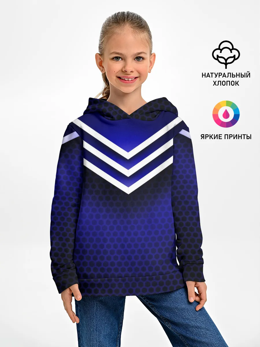 Детское худи / Sport blue style