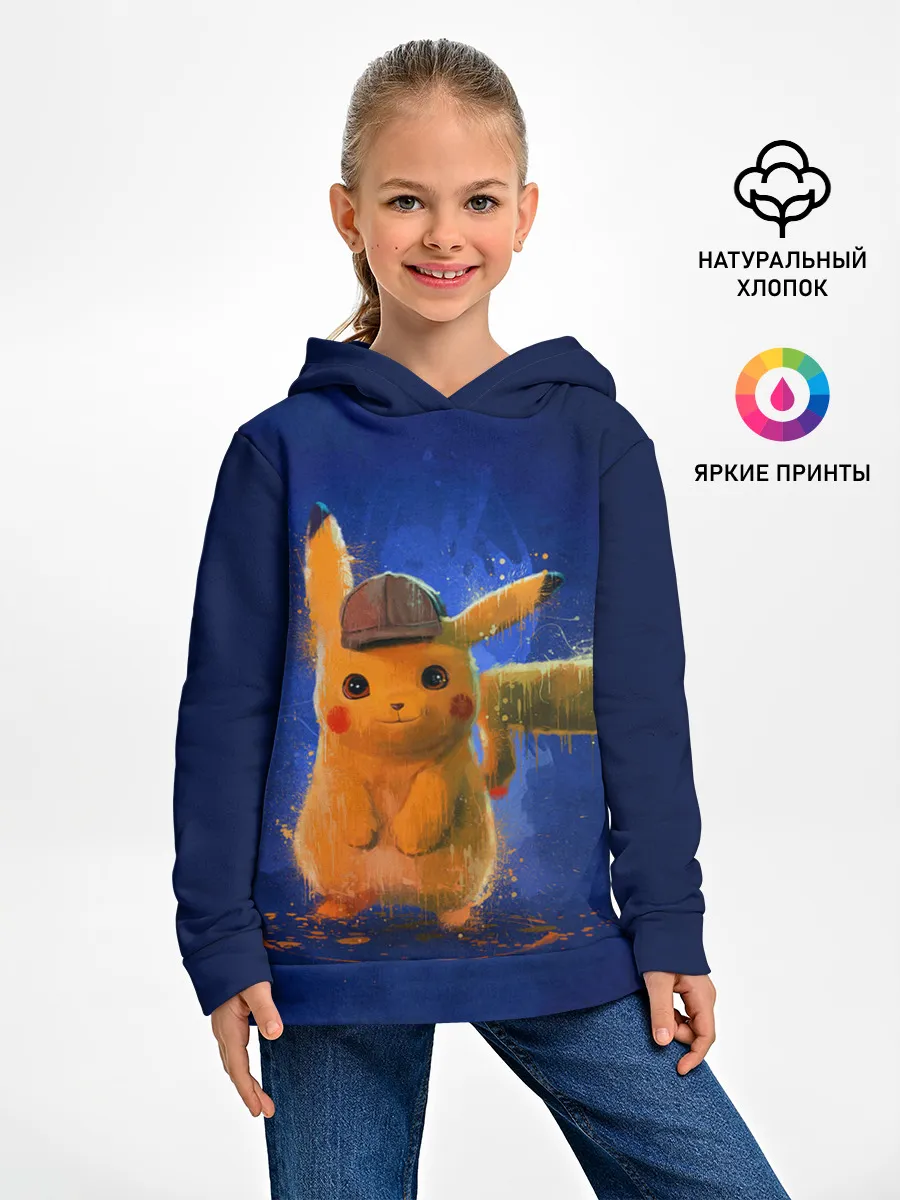 Детское худи / Pikachu Pika Pika