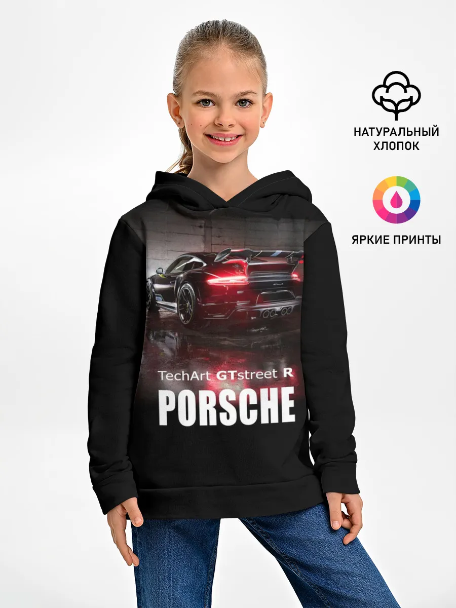 Детское худи / Porsche GTstreet R