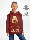 Детское худи / The Dude