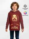 Детское худи / The Dude