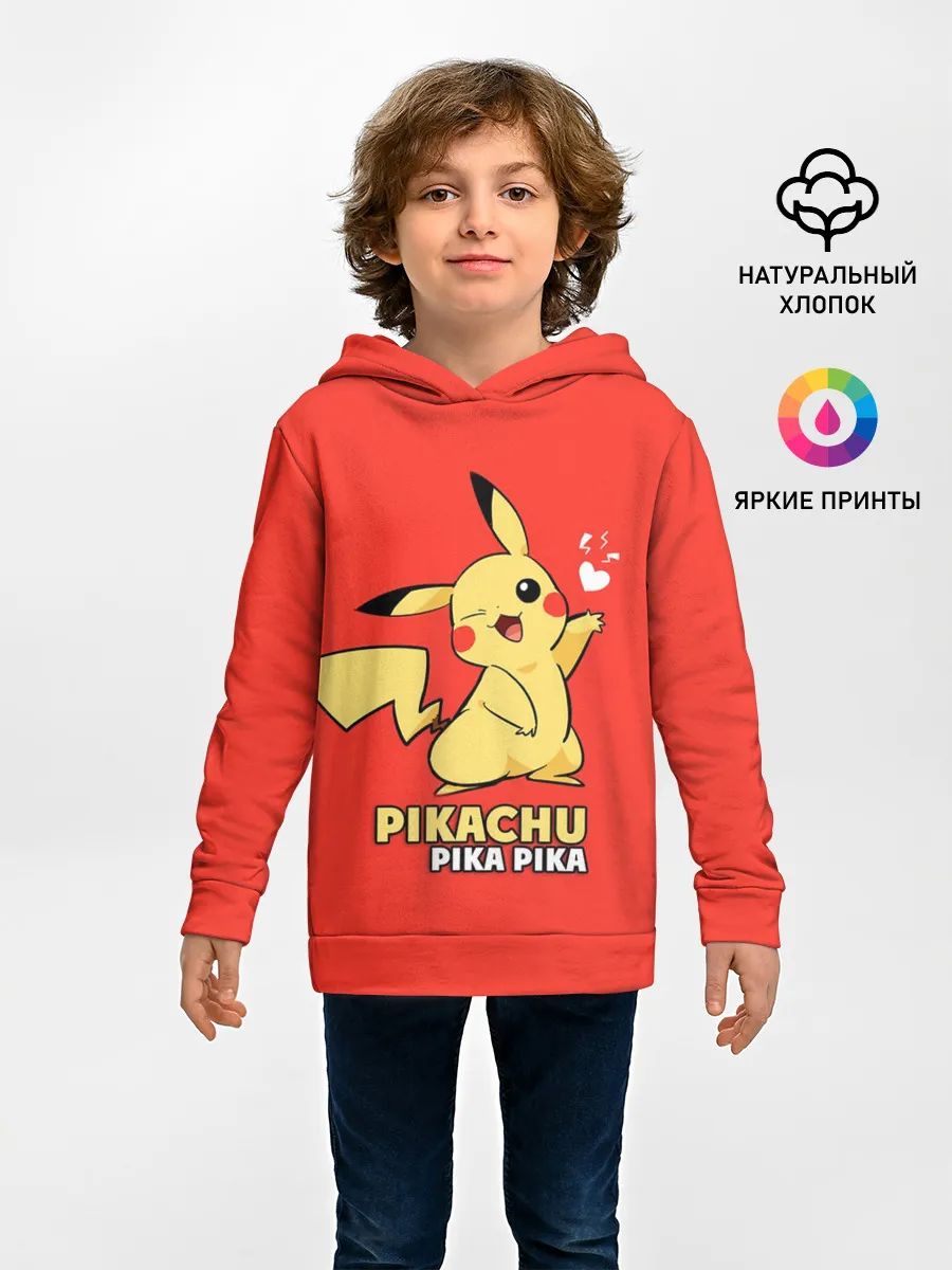 Детское худи / Pikachu Pika Pika