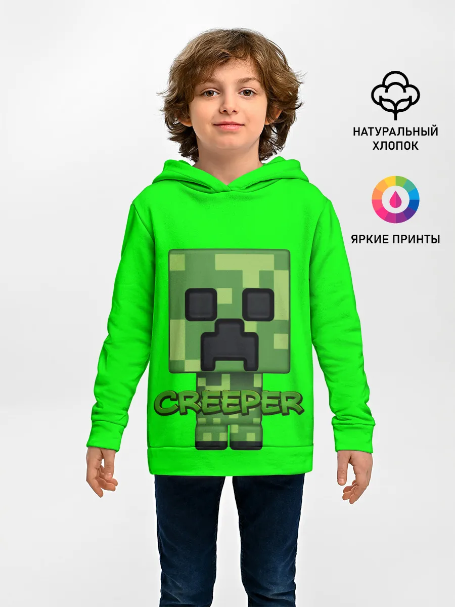 Детское худи / MINECRAFT CREEPER