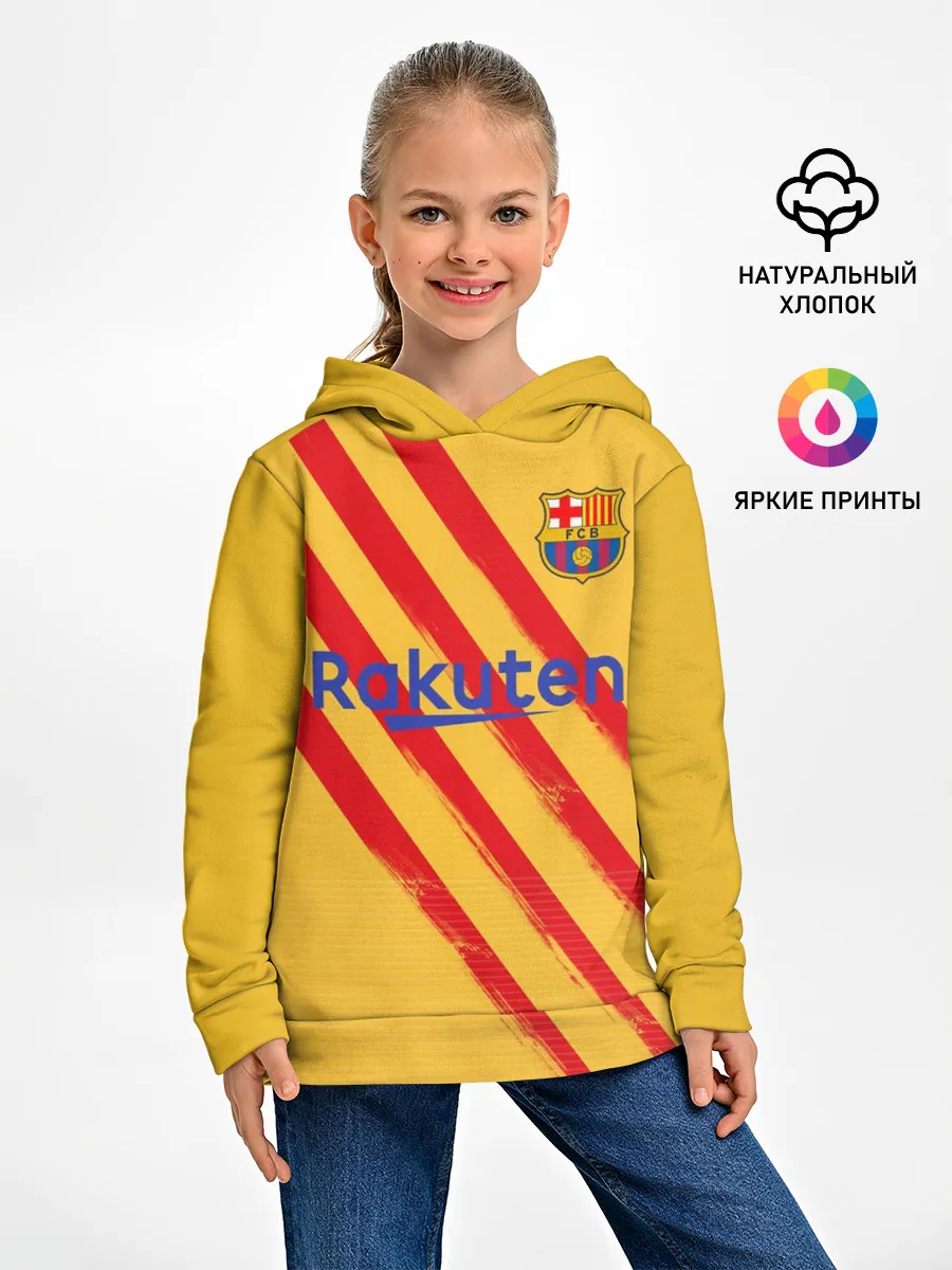 Детское худи / Barcelona 4-th kit 19-20