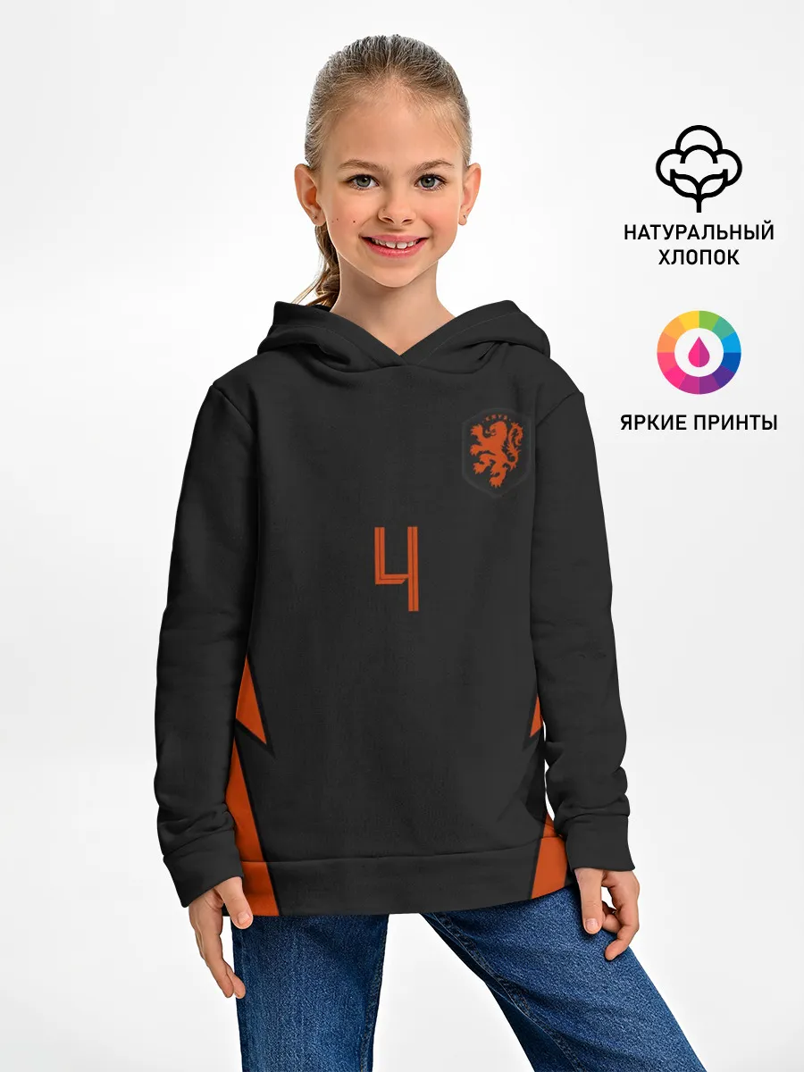 Детское худи / Van Dijk away EURO 2020