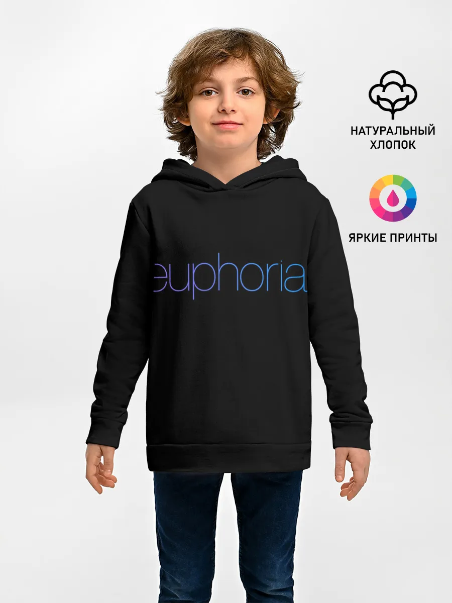 Детское худи / сериал Euphoria