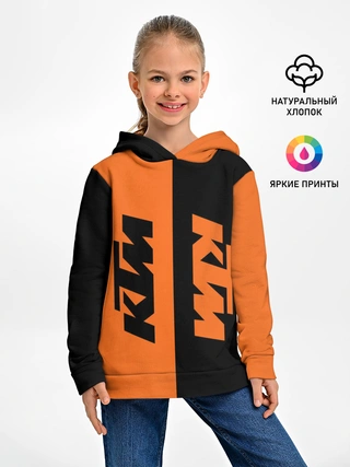 Детское худи / KTM | КТМ (Z)