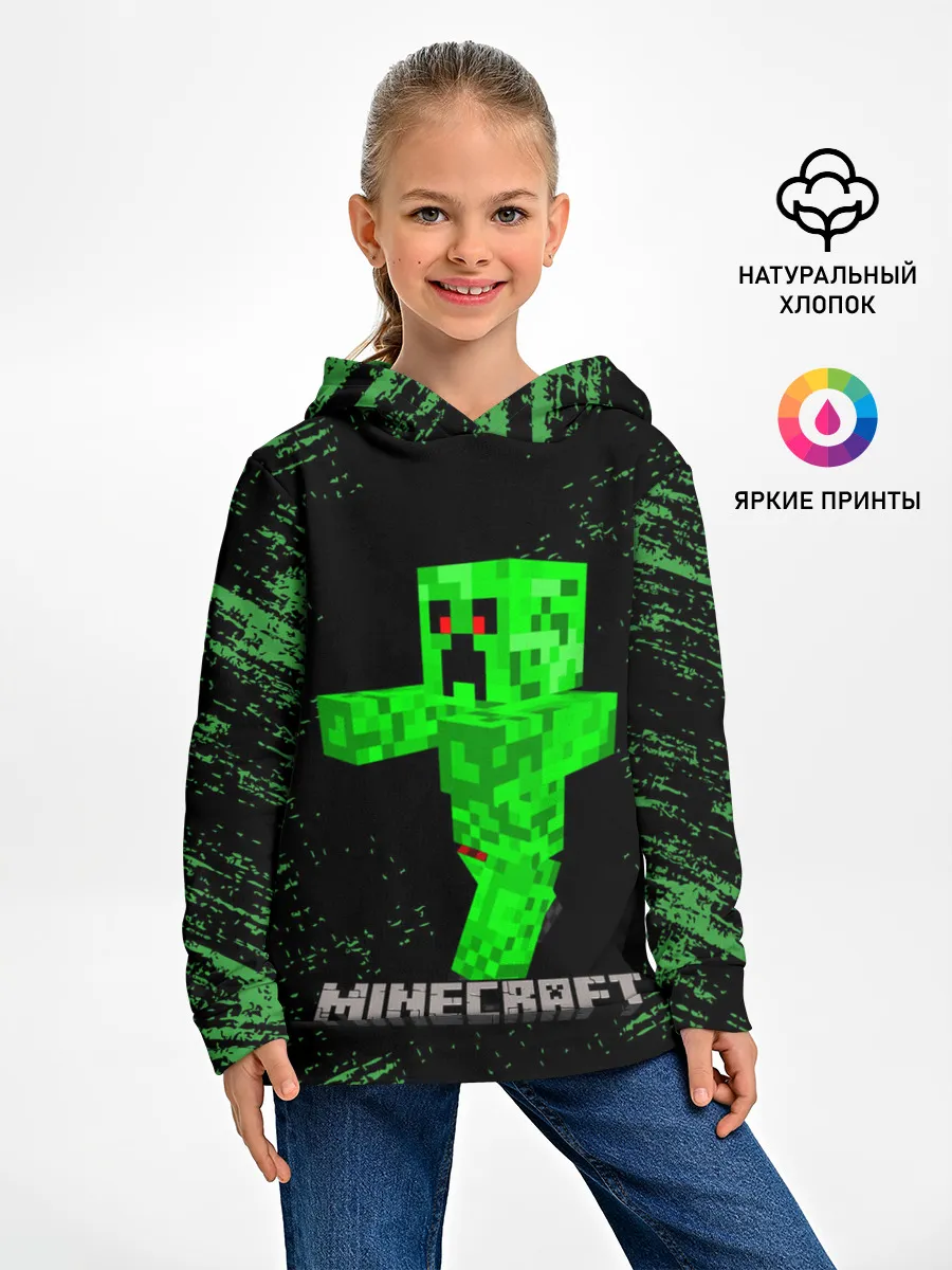 Детское худи / MINECRAFT CREEPER