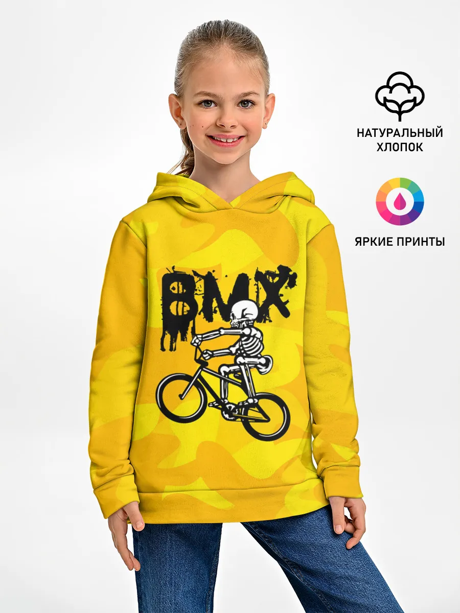 Детское худи / BMX