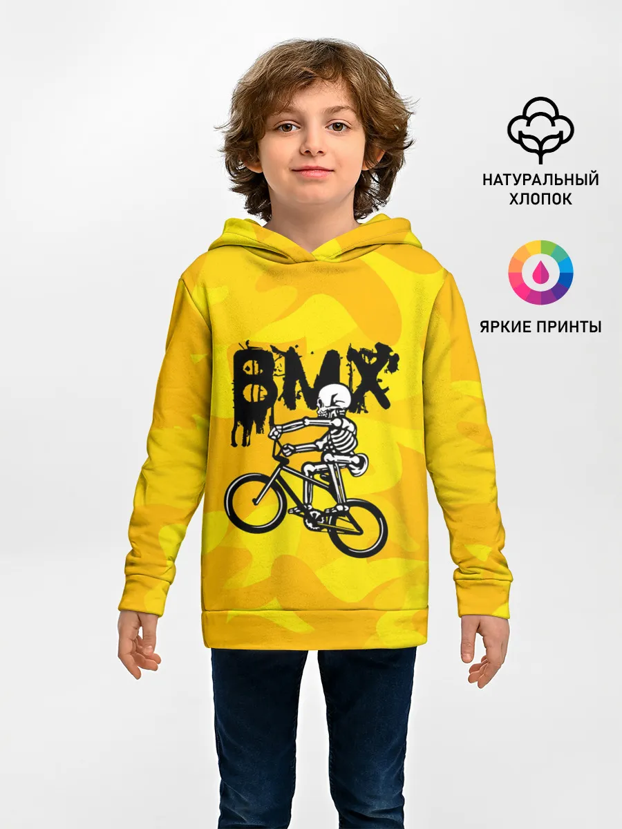 Детское худи / BMX