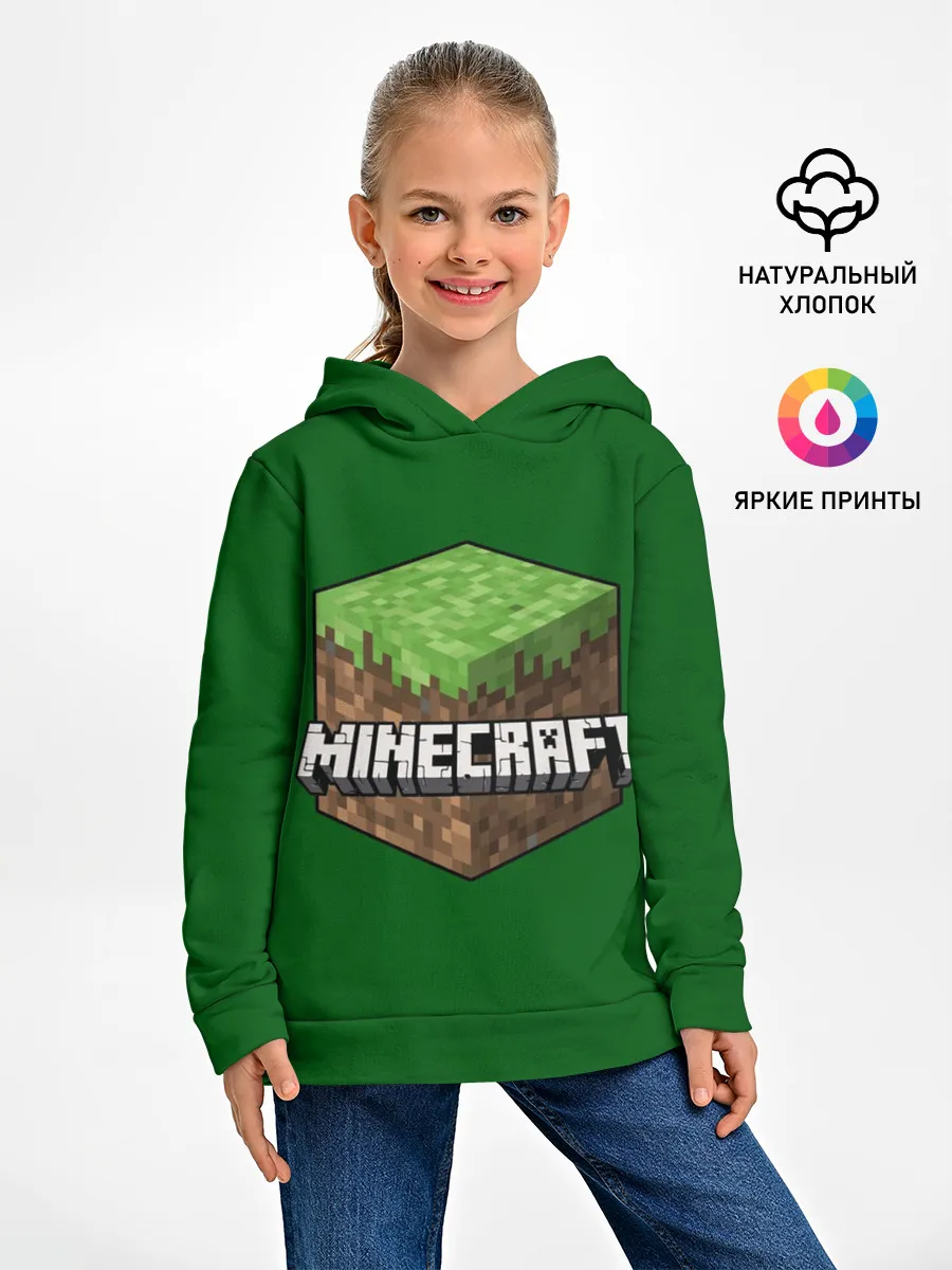 Детское худи / Minecraft