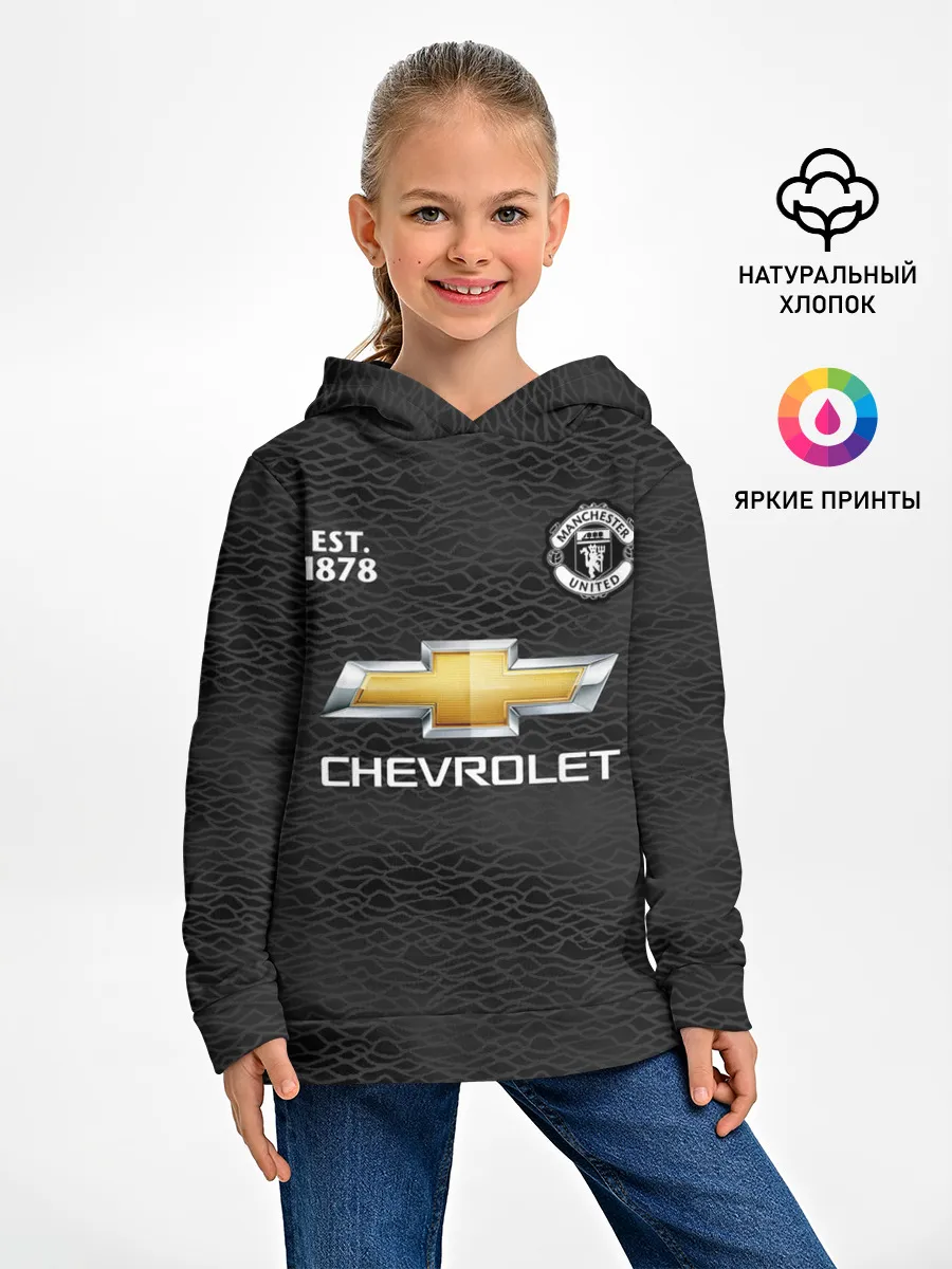 Детское худи / MANCHESTER UNITED 20/21 - AWAY