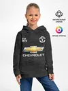 Детское худи / MANCHESTER UNITED 20/21 - AWAY