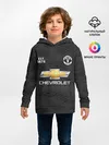 Детское худи / MANCHESTER UNITED 20/21 - AWAY