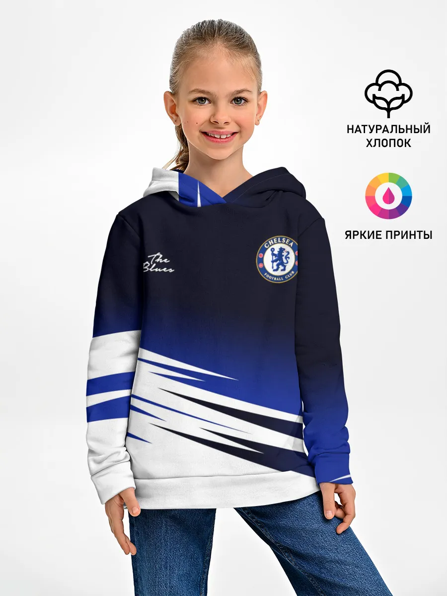 Детское худи / CHELSEA разминочная 19/20