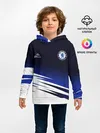 Детское худи / CHELSEA разминочная 19/20