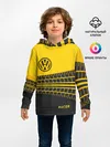 Детское худи / Volkswagen