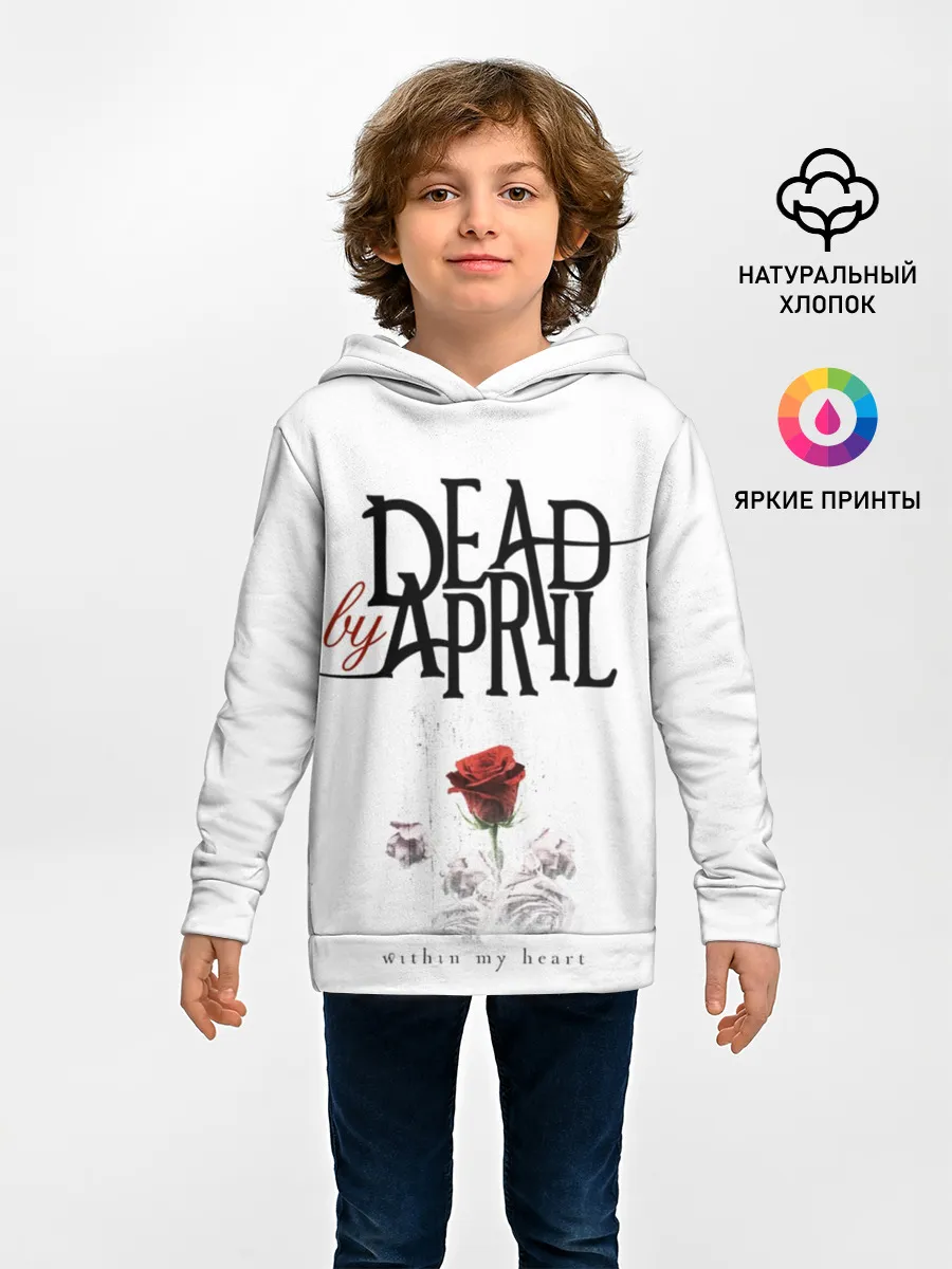 Детское худи / Dead by April