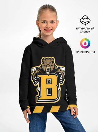 Детское худи / BOSTON BRUINS