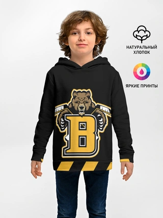 Детское худи / BOSTON BRUINS