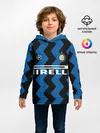 Детское худи / Inter | Home Jersey (2021/22)