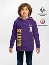 Детское худи / JUVENTUS / ЮВЕНТУС