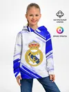 Детское худи / Real Madrid