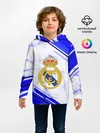 Детское худи / Real Madrid