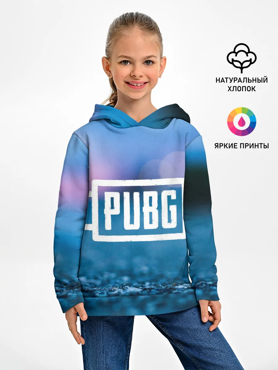 Детское худи / PUBG light blue