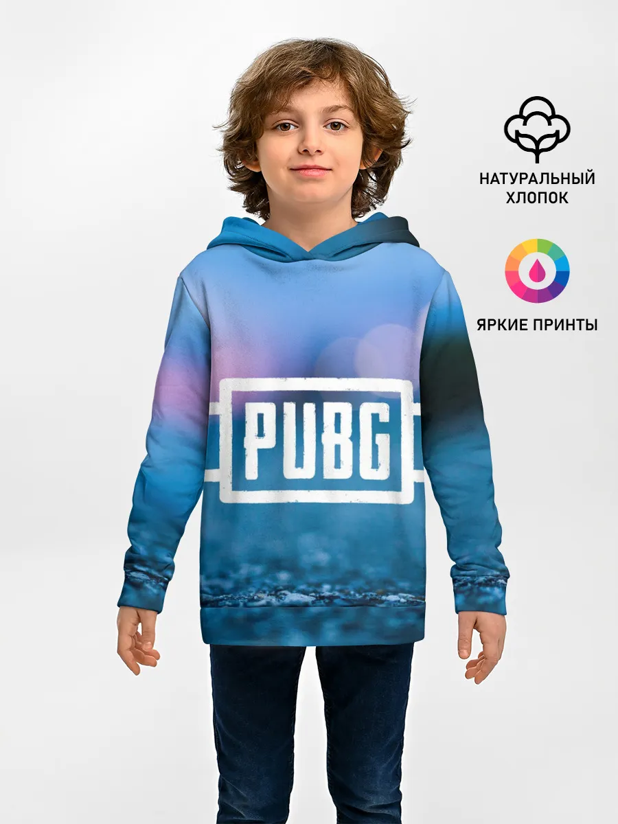 Детское худи / PUBG light blue