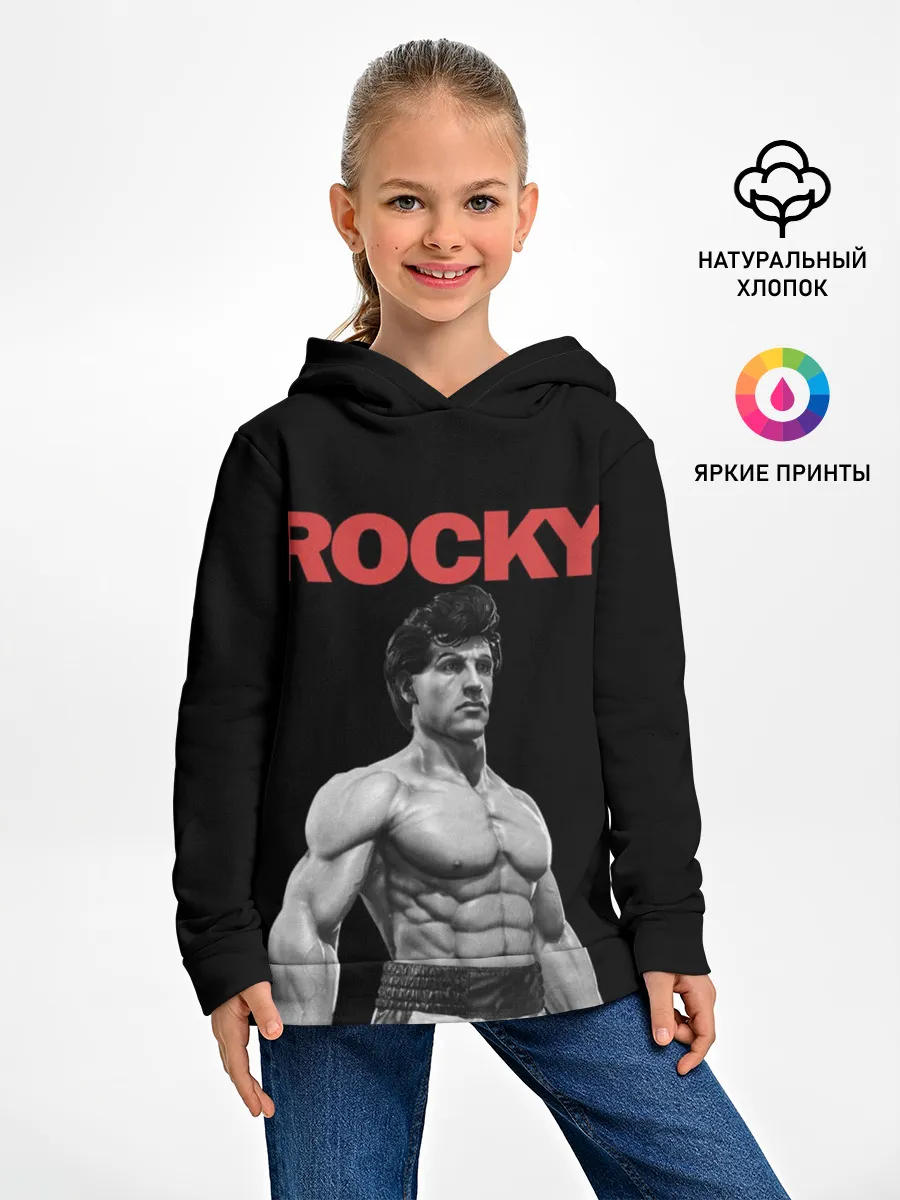 Детское худи / ROCKY