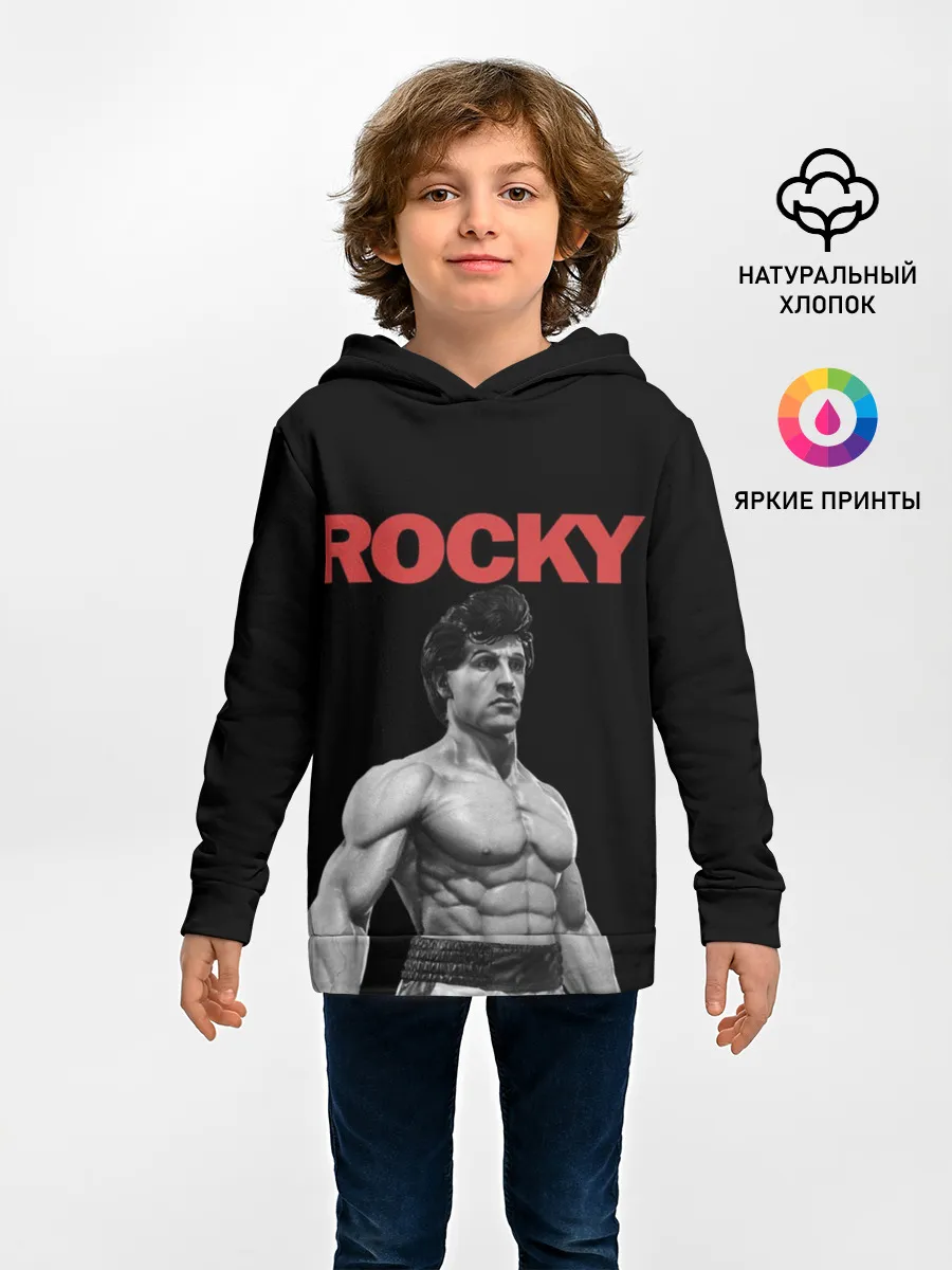 Детское худи / ROCKY