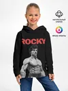 Детское худи / ROCKY