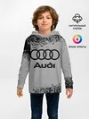 Детское худи / AUDI / АУДИ