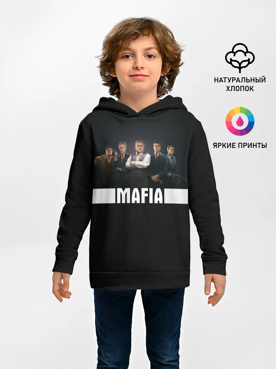 Детское худи / Mafia