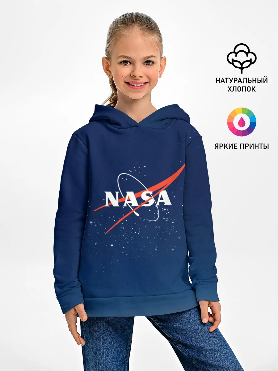 Детское худи / NASA