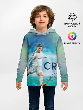 Детское худи / Ronaldo